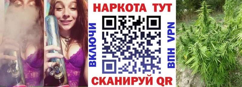 Магазин наркотиков Полевской Канабис  Метамфетамин  ГАШИШ  Мефедрон  КОКАИН 