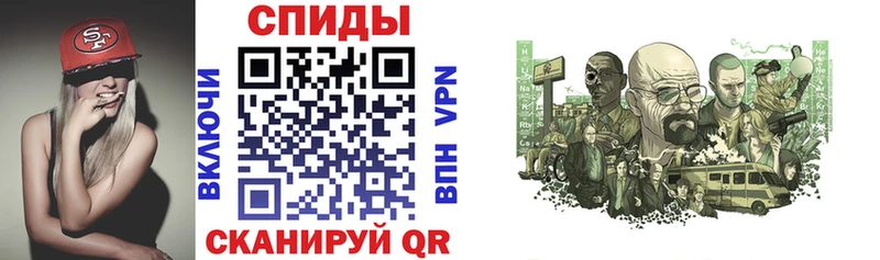 Амфетамин Розовый  omg как зайти  Полевской  продажа наркотиков 