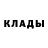 Амфетамин 98% Chert Shol