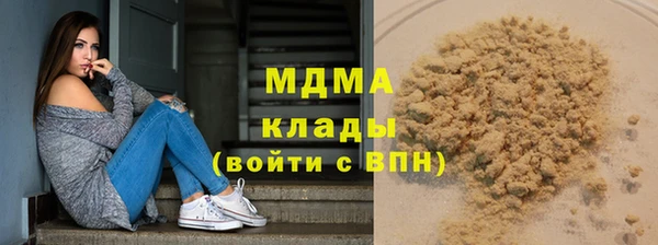 прущий лед Мегион
