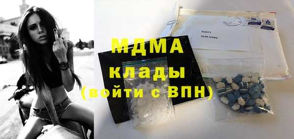 прущий лед Мегион