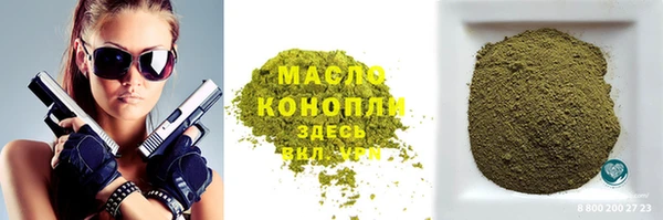 MDMA Медногорск