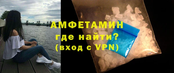 дурь Медвежьегорск