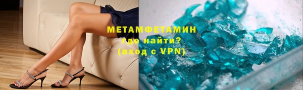 дурь Медвежьегорск