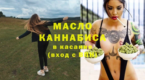 MDMA Медногорск
