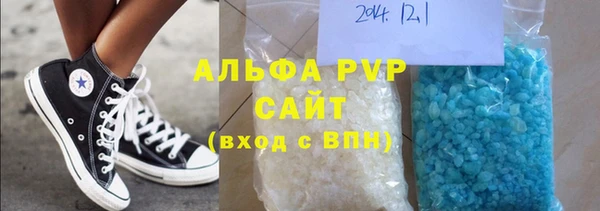 прущий лед Мегион