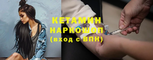 прущий лед Мегион