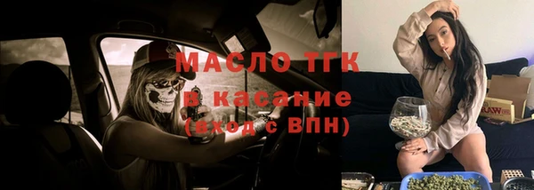 MDMA Медногорск