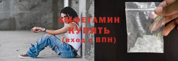 прущий лед Мегион