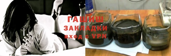 дурь Медвежьегорск
