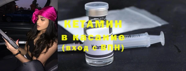 прущий лед Мегион