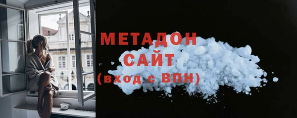 прущий лед Мегион