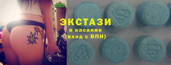 дурь Медвежьегорск