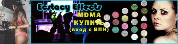 дурь Медвежьегорск
