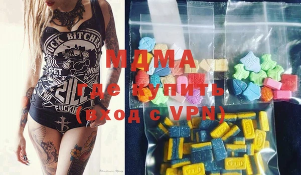 прущий лед Мегион