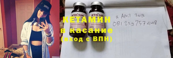 дурь Медвежьегорск