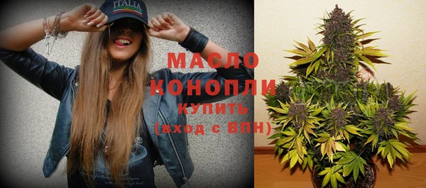дурь Медвежьегорск