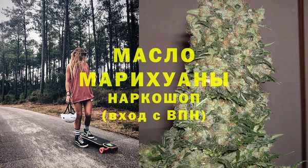 прущий лед Мегион