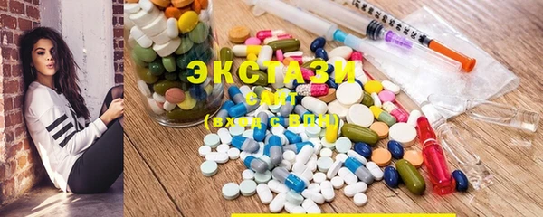 MDMA Медногорск