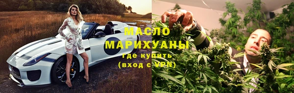 MDMA Медногорск