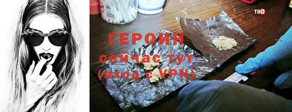 MDMA Медногорск