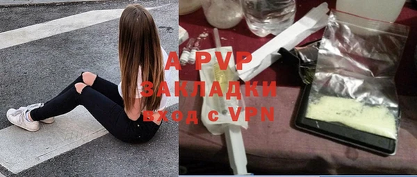 дурь Медвежьегорск