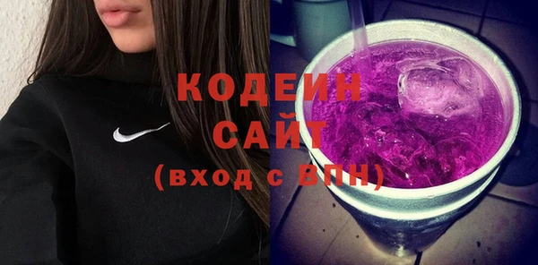 MDMA Медногорск