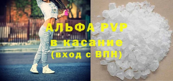 MDMA Медногорск