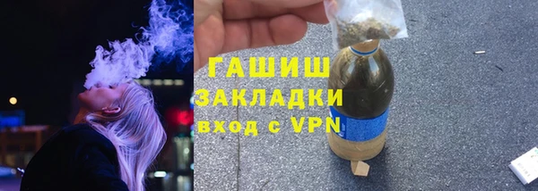 прущий лед Мегион