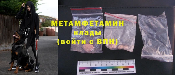дурь Медвежьегорск