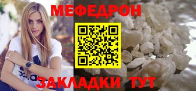 jwh Абакан