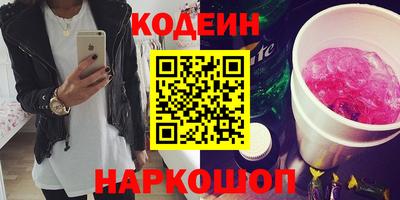 метадон Азнакаево