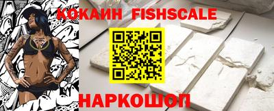 jwh Абакан