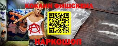 метадон Азнакаево