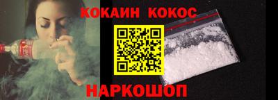 метадон Азнакаево