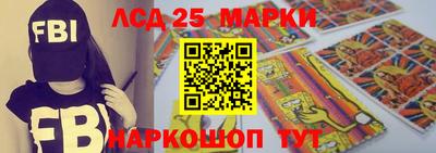 бошки Нальчик