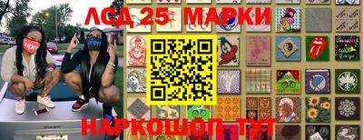 jwh Абакан