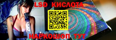 мяу мяу кристалл Нарткала