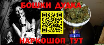 jwh Абакан