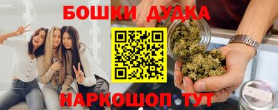 мяу мяу кристалл Нарткала
