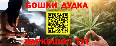 jwh Абакан