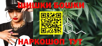 jwh Абакан