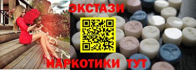 метадон Азнакаево