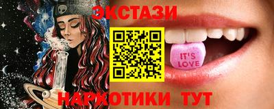 метадон Азнакаево