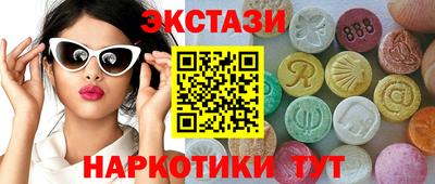 бошки Нальчик