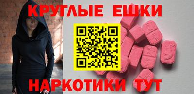 jwh Абакан