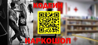 мяу мяу кристалл Нарткала