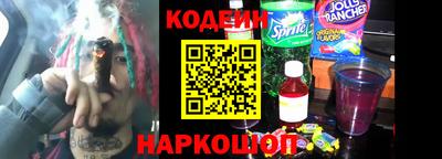 бошки Нальчик