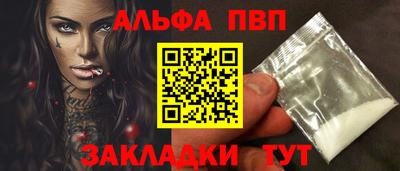 метадон Азнакаево