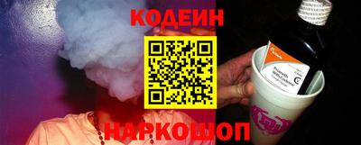 мяу мяу кристалл Нарткала